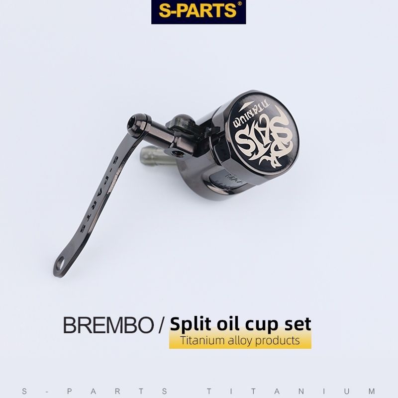images/139407/BREMBO_OIL_TANK_TITANIUM_ACCESSORIES-1.jpg
