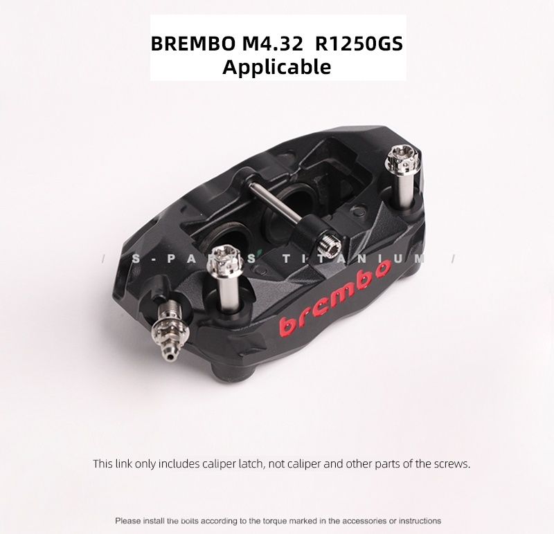 images/139407/BREMBO_M4.32_REAR_CALIPER_LATCH_TITANIUM_SCREW_SET-2.jpg