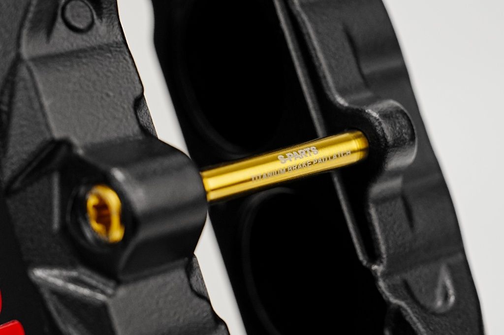 images/139669/BREMBO_M432_REAR_CALIPER_LATCH_TITANIUM_SCREW_SET-3.jpg