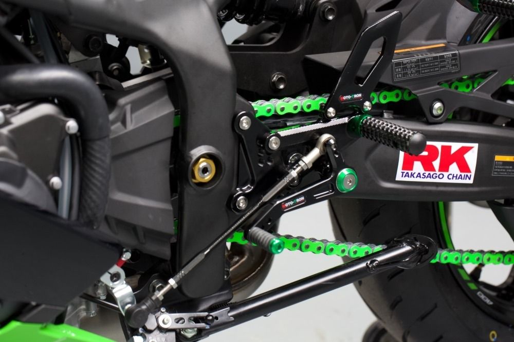 Rear Sets Kit