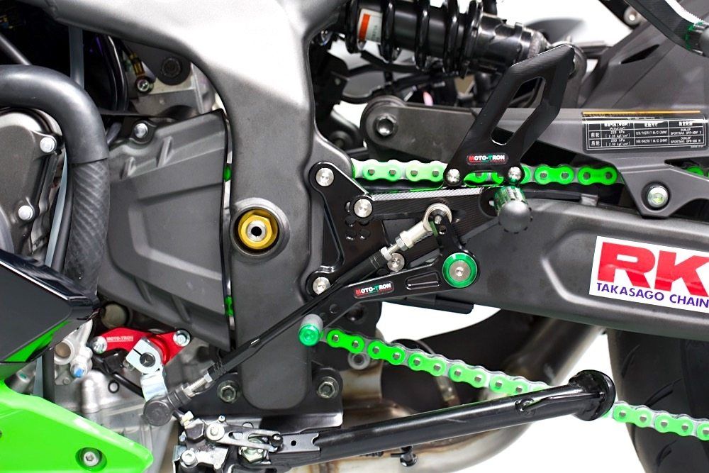 Rear Sets Kit