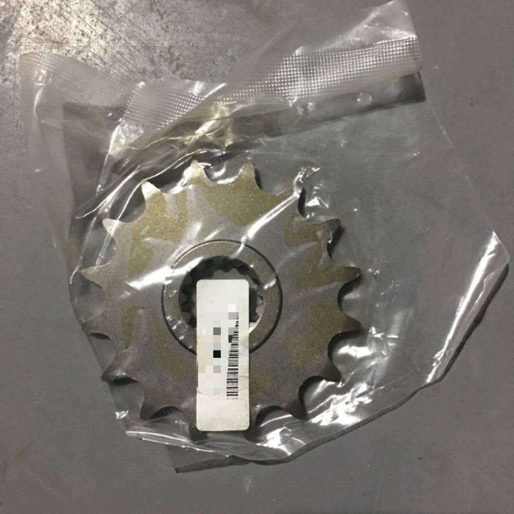 Front sprocket