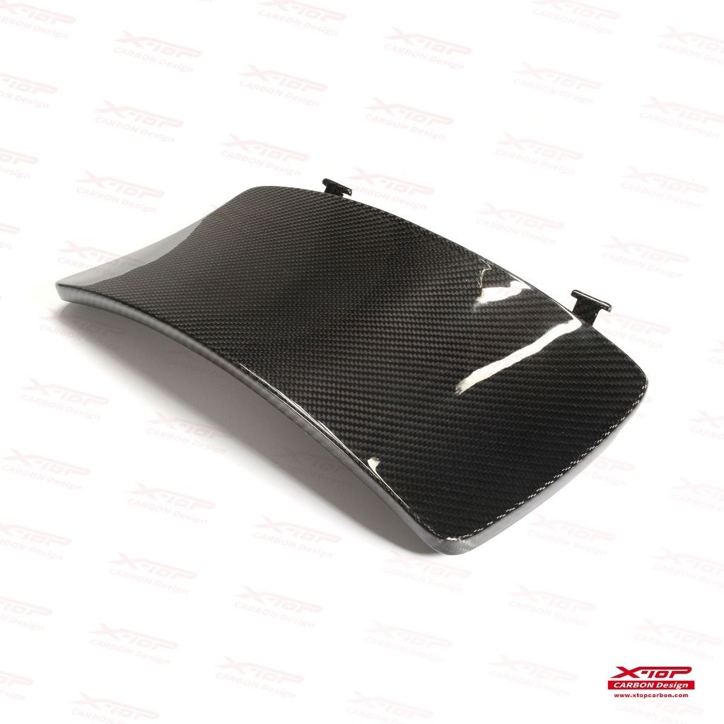 Gloves Box Cover
