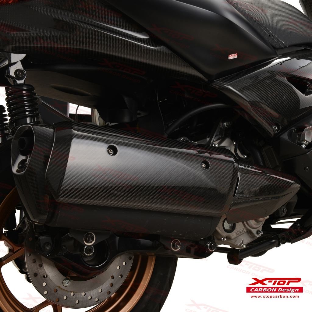 Exhaust Heat Guard