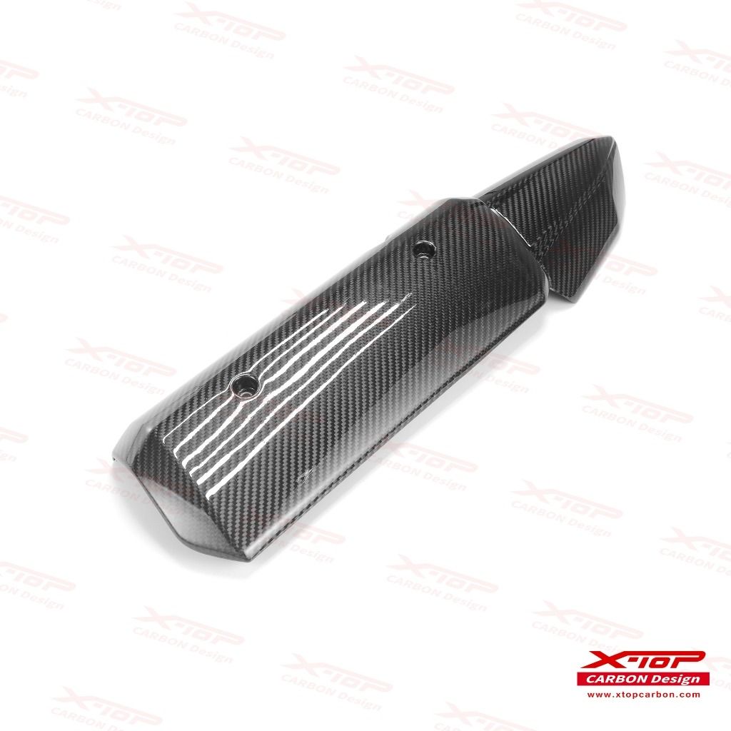 Exhaust Heat Guard