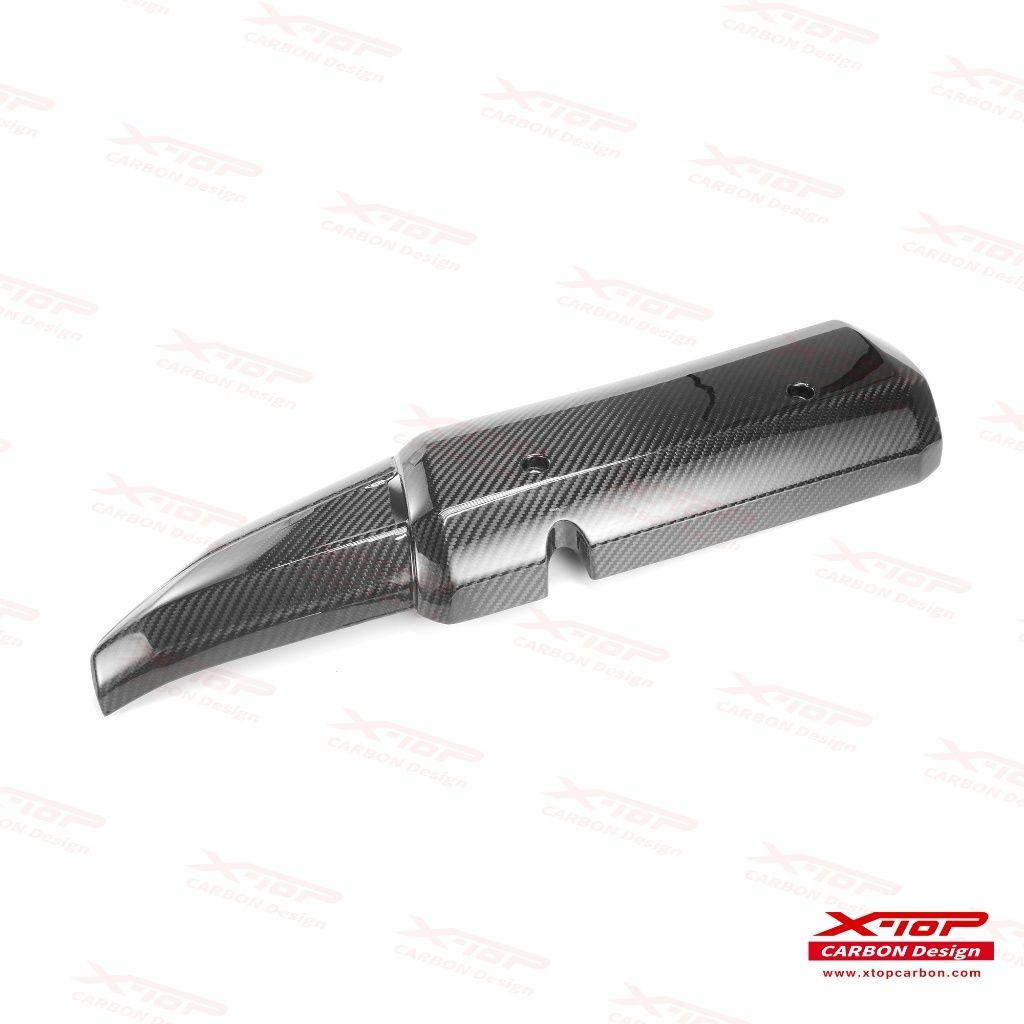 Exhaust Heat Guard