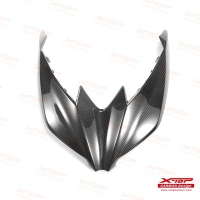 Front cowl