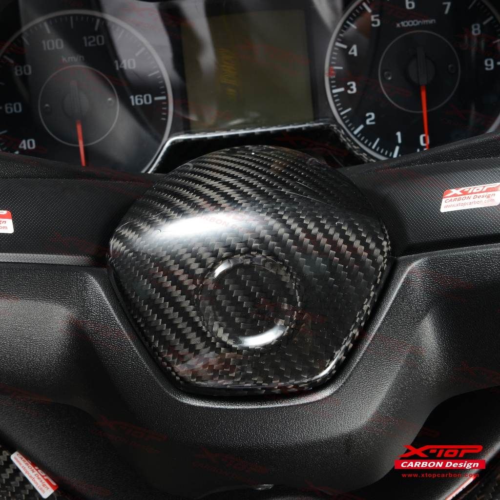 Handlebar Center Cover
