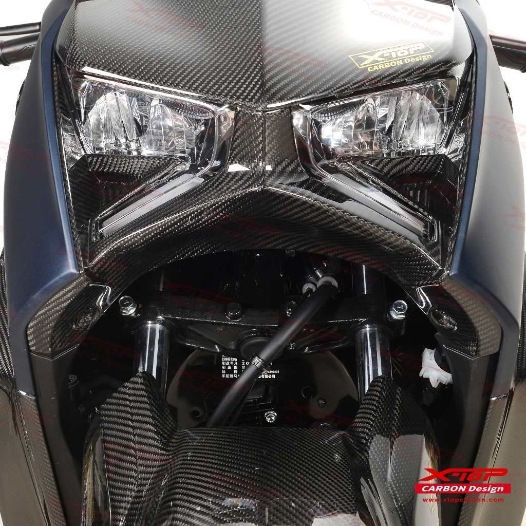 Front cowl