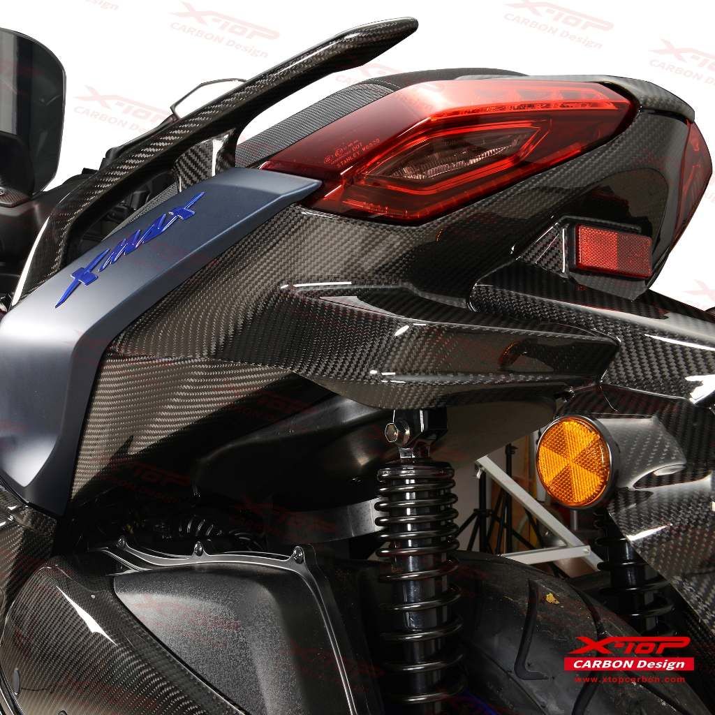 Sub Frame Cover
