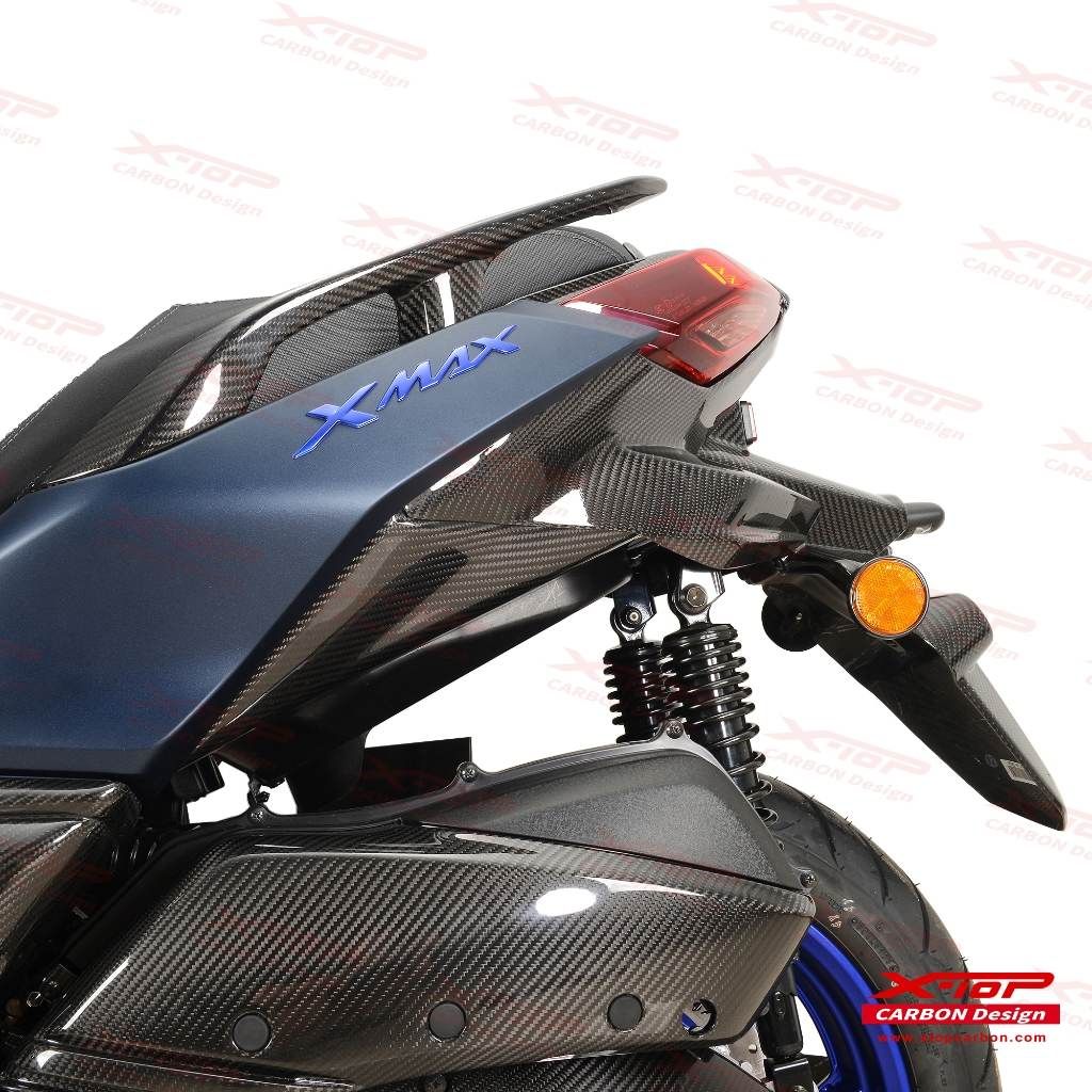 Sub Frame Cover
