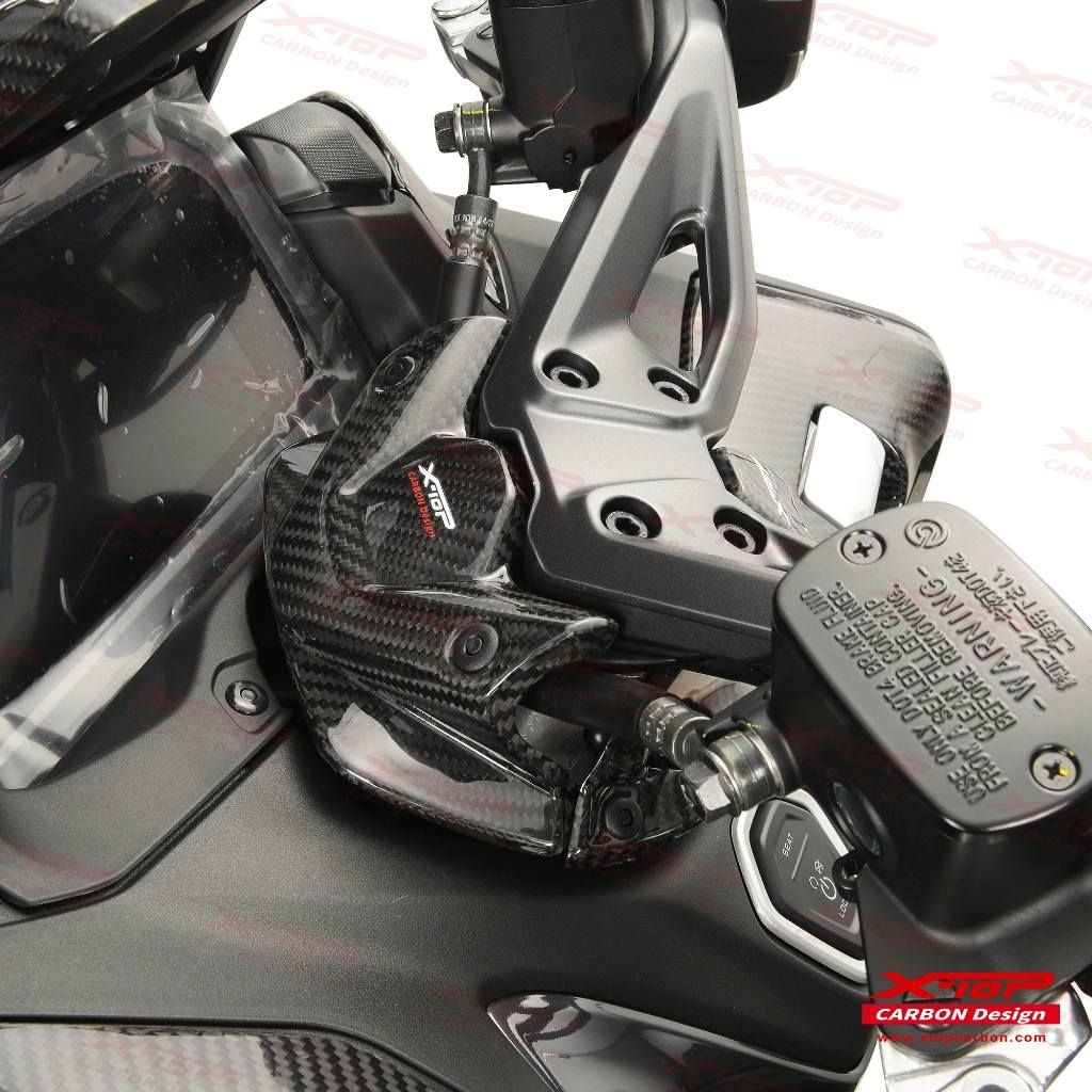 Handlebar Center Cover