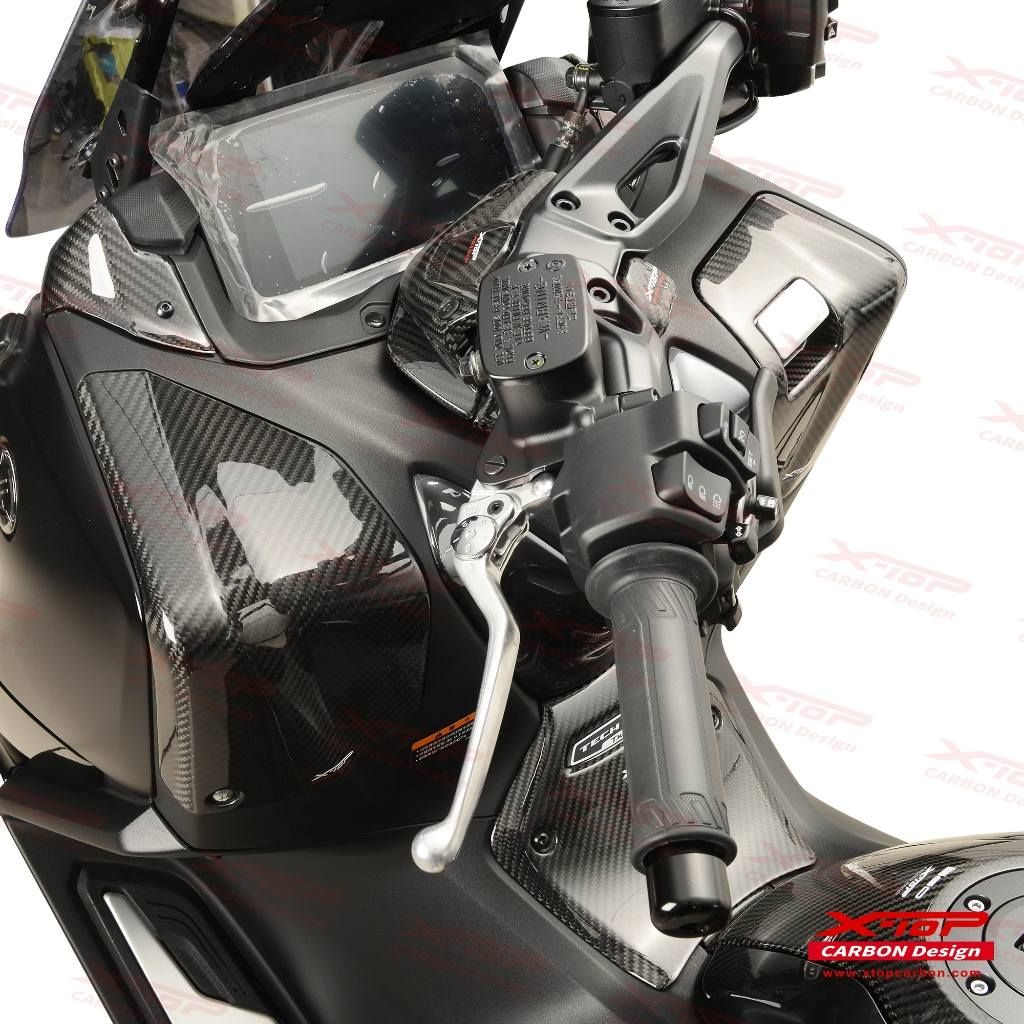 Handlebar Center Cover