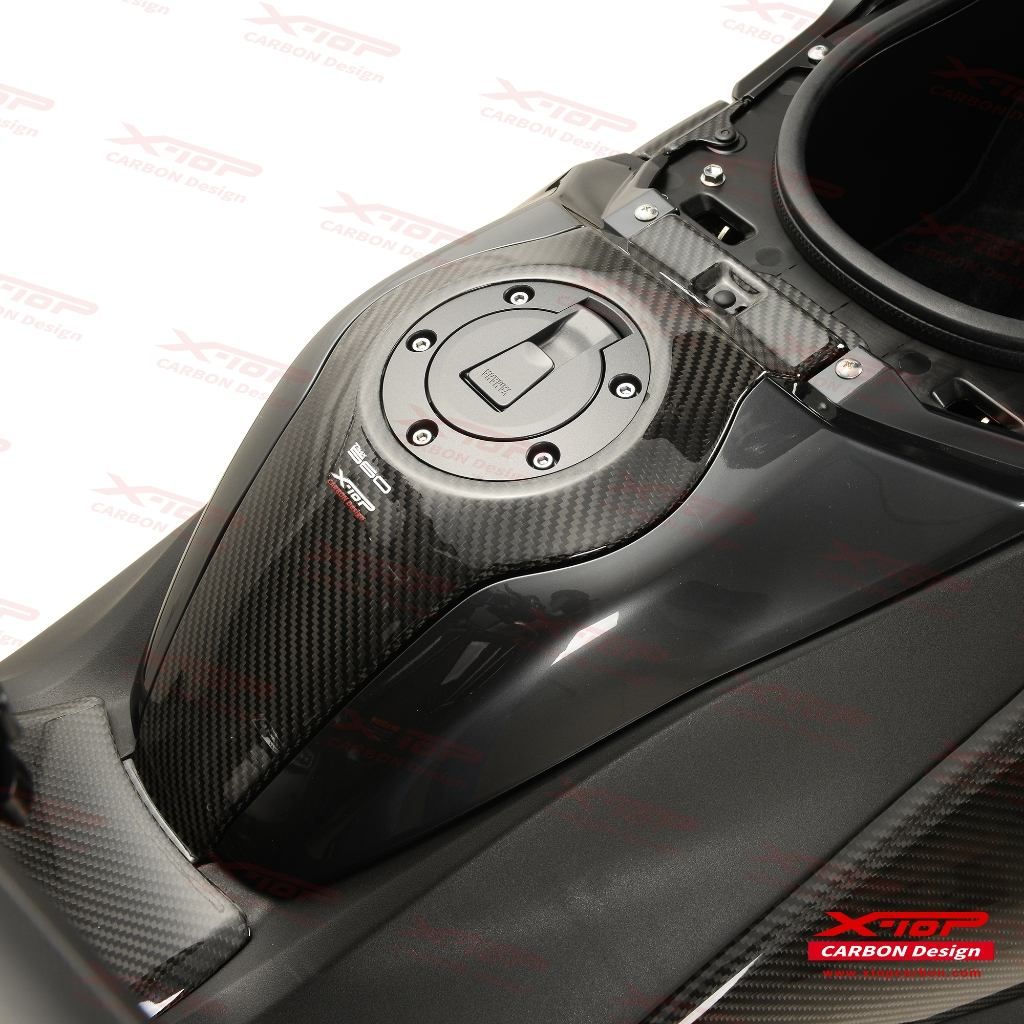 Tank center cover