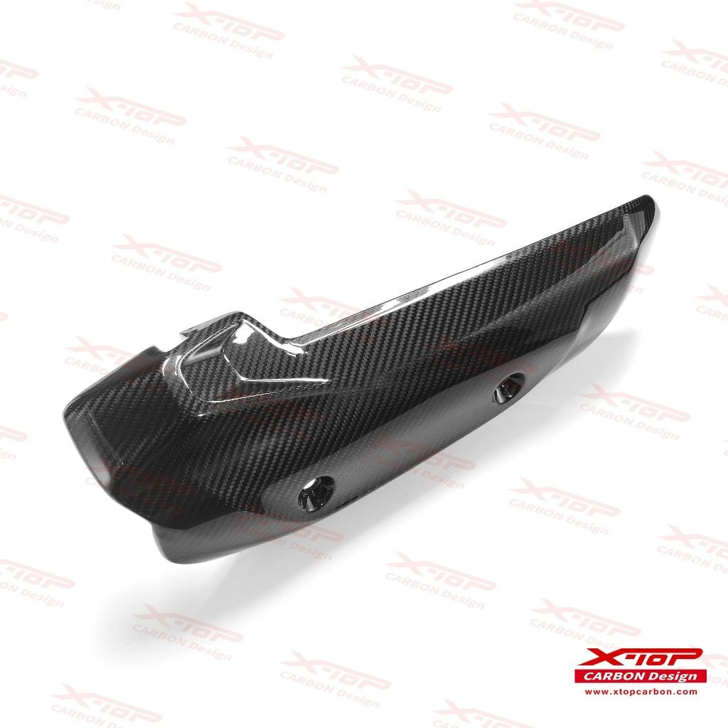 Exhaust Heat Guard
