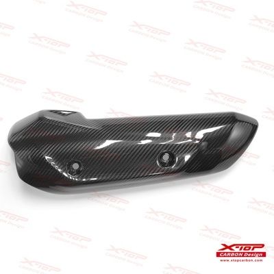 Exhaust Heat Guard