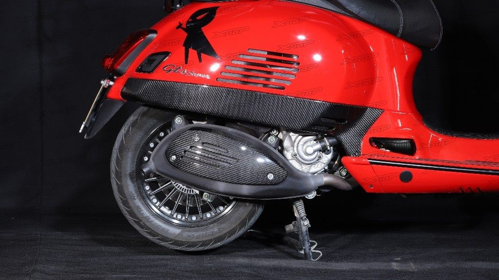 Exhaust Heat Guard
