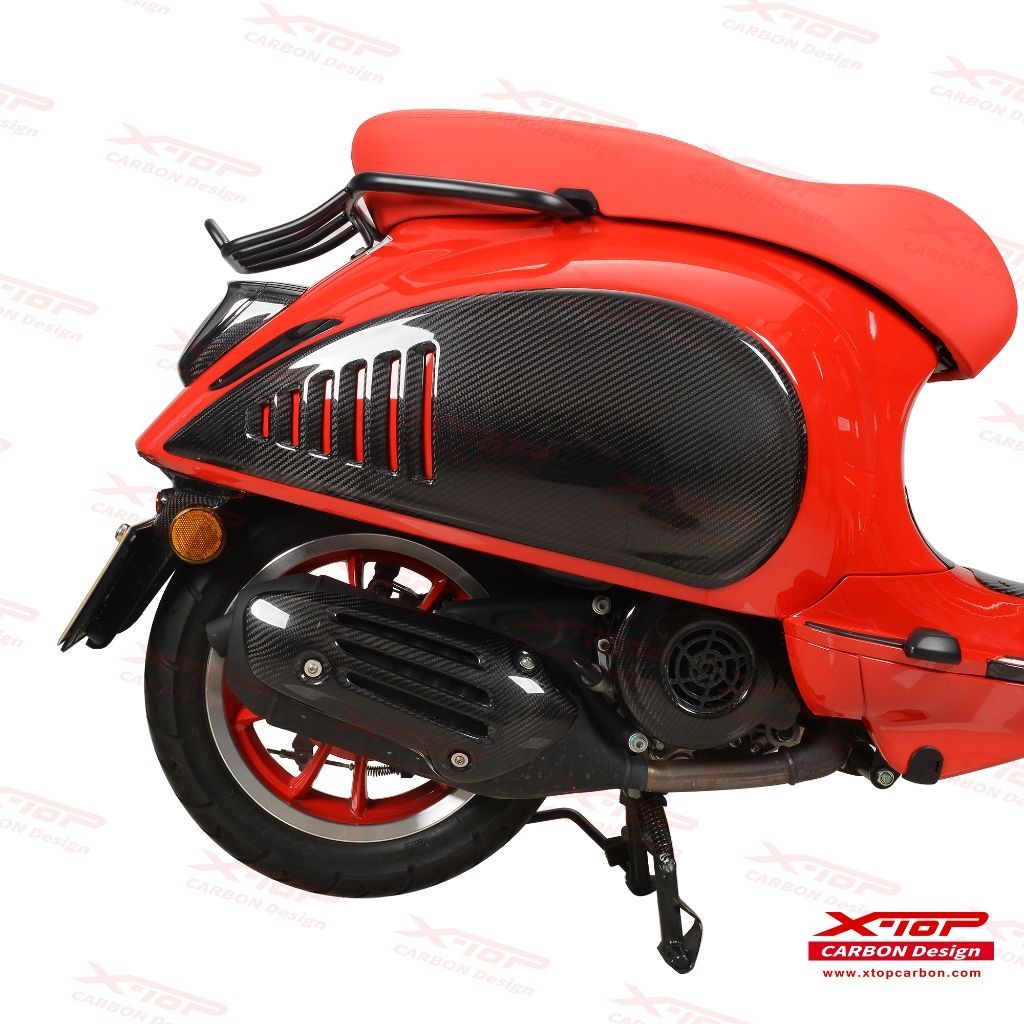Exhaust Heat Guard