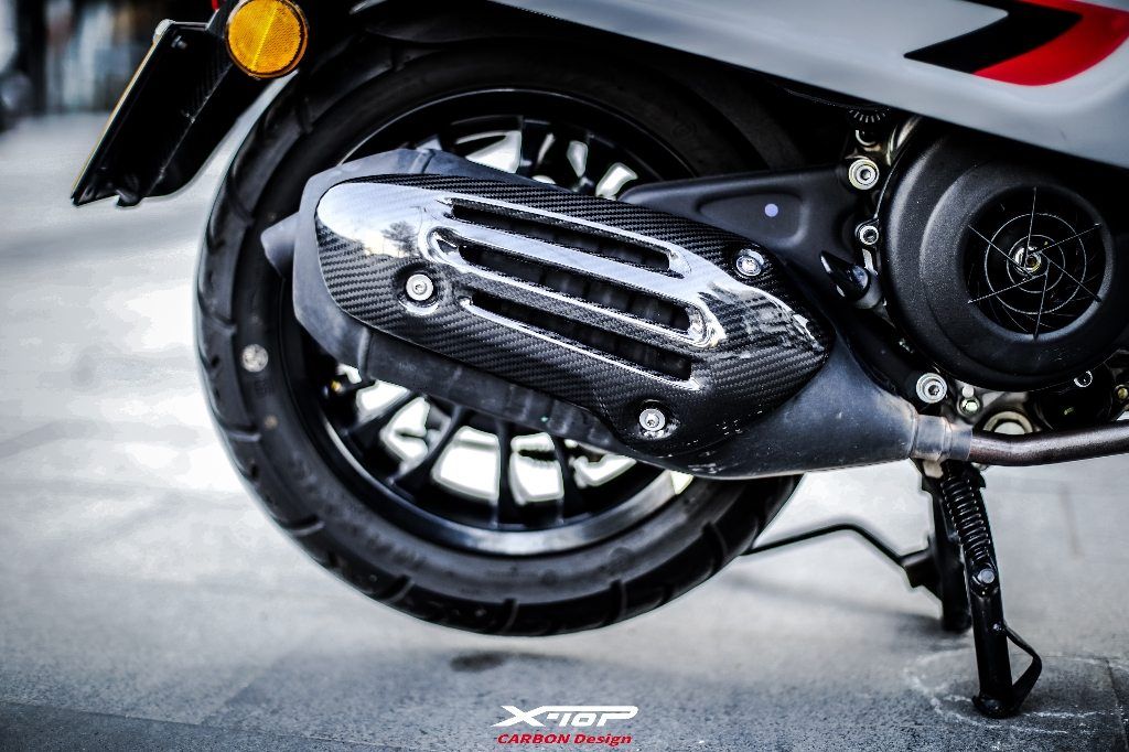 Exhaust Heat Guard