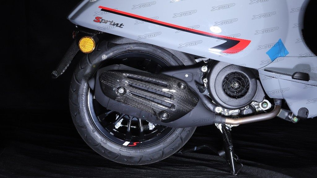 Exhaust Heat Guard