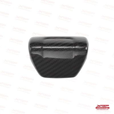 Sprint Pillion BarCenter cover