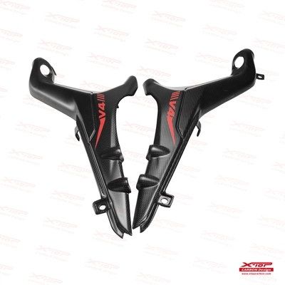 Sub Frame Cover