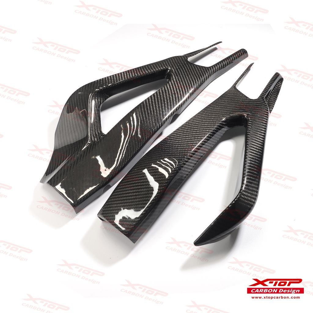 Swing Arm Cover