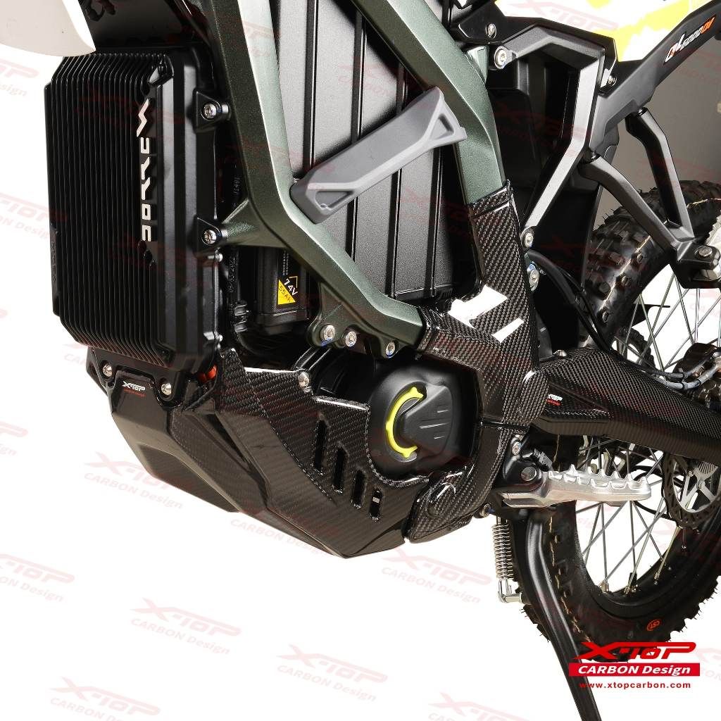 HIGH-STRENGTH CarbonSkid plate SUR-RON