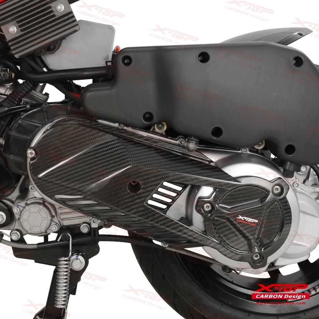 Transmission cover ITALJET