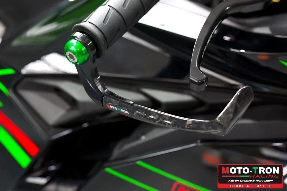Carbon Brake Lever Guard