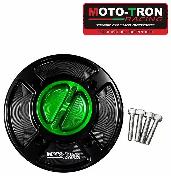 Racing Tank Cap