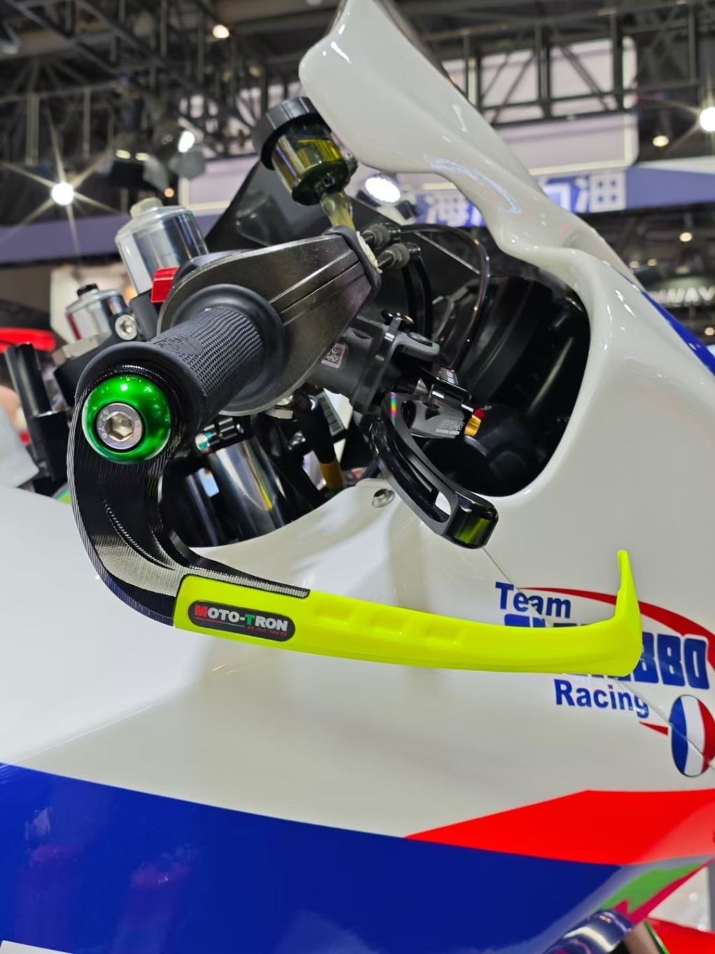 Brake Lever Guard