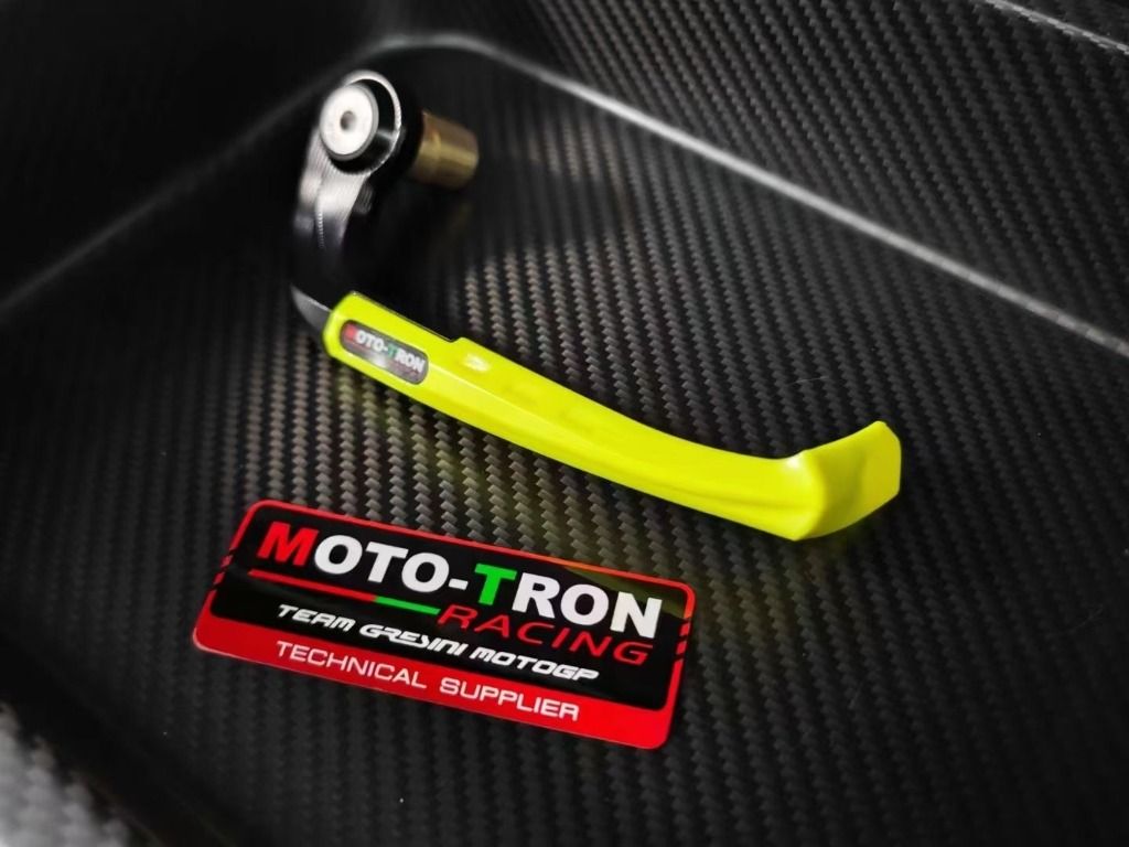 Brake Lever Guard