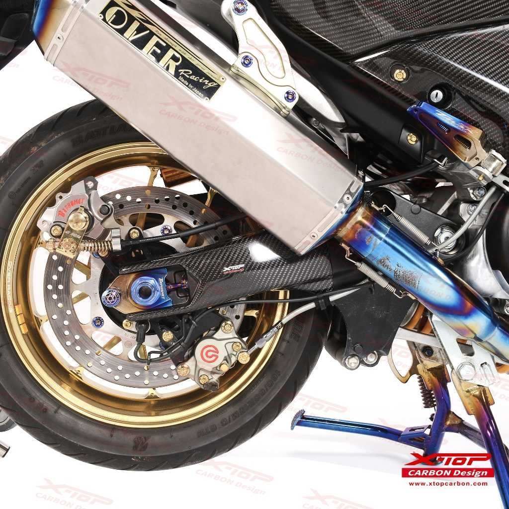 Swing Arm Cover