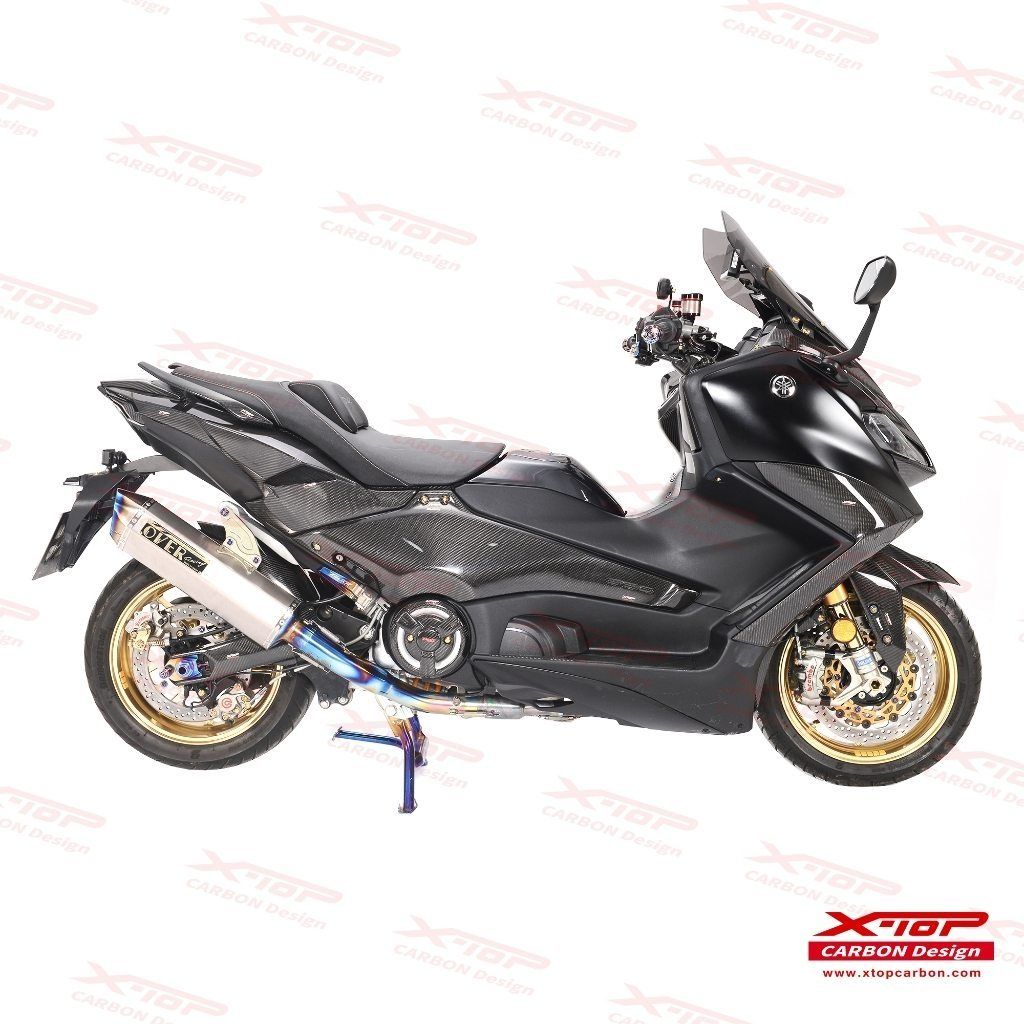 Swing Arm Cover