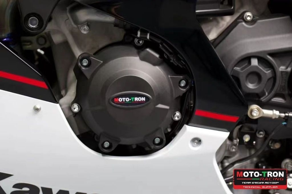 Engine Cover