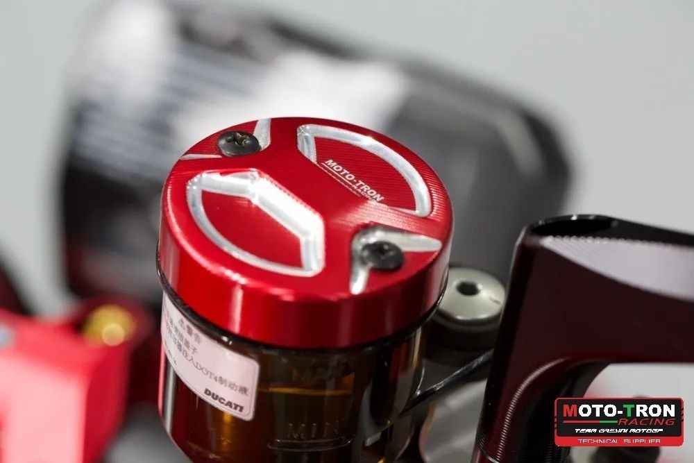 BrakeReserver Tank Cap