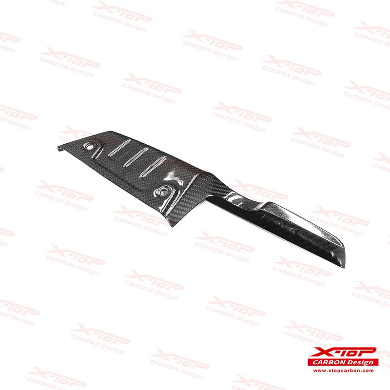 Drive Chain Cover