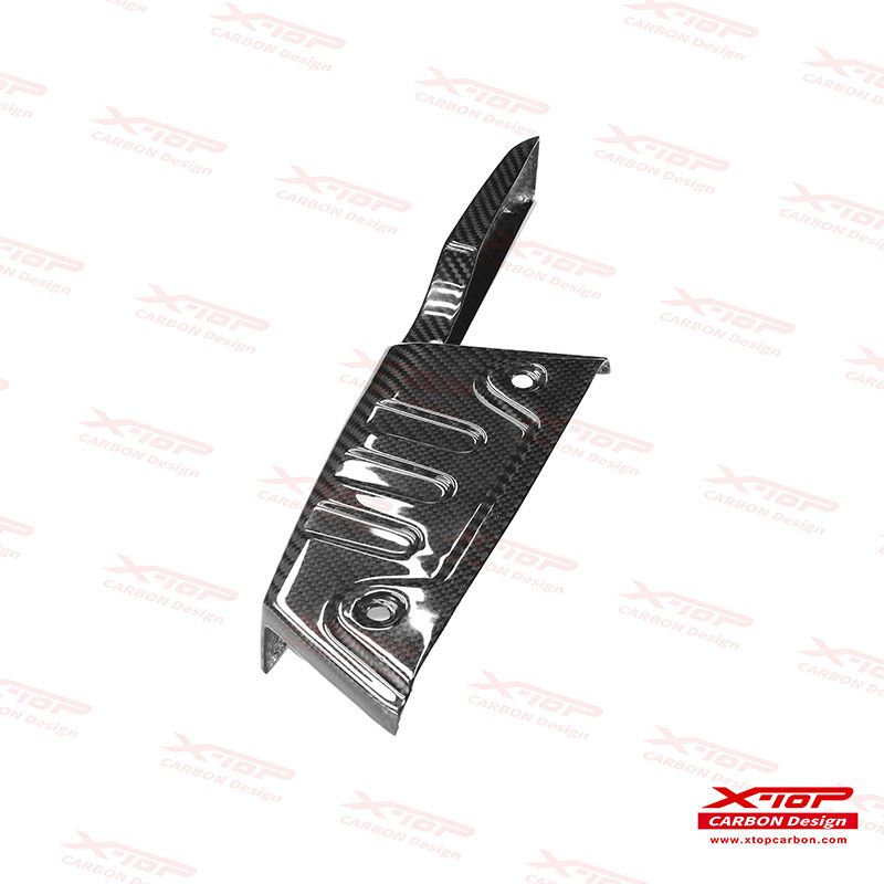 Drive Chain Cover