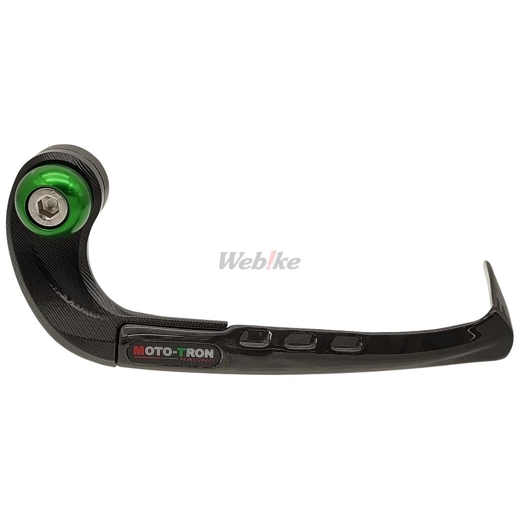 Brake Lever Guard Carbon