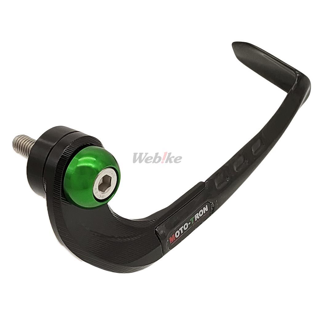 Brake Lever Guard Carbon