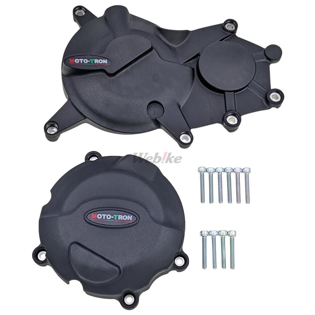 Engine Cover