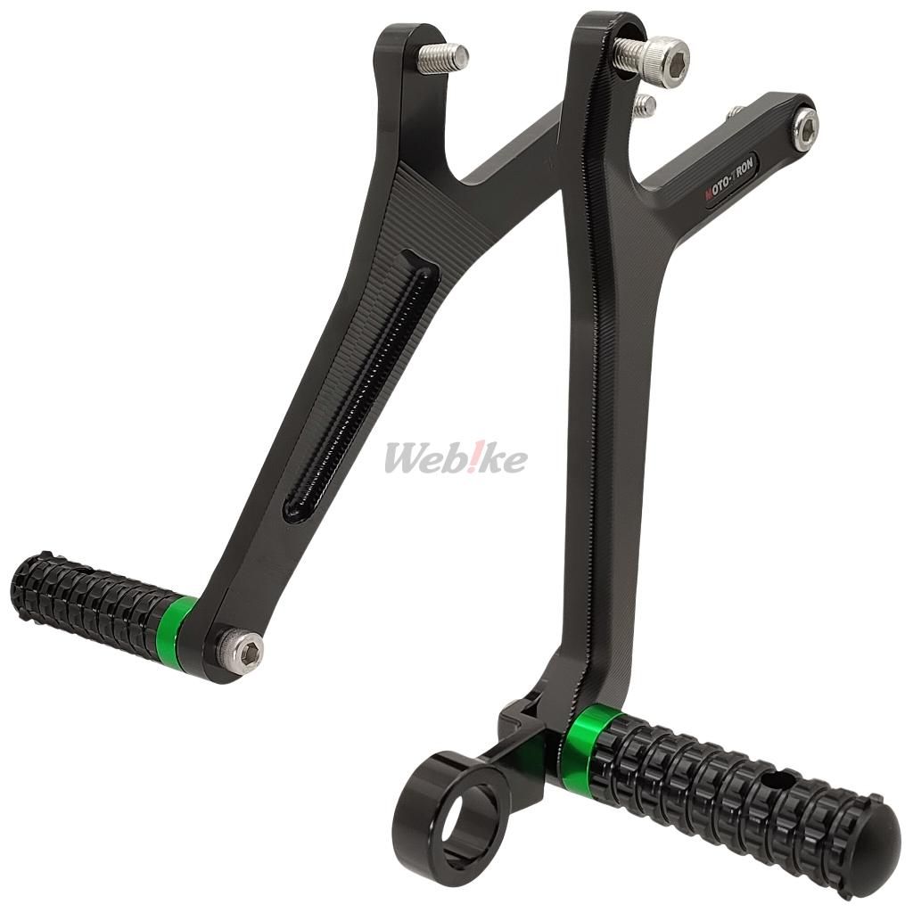 Pillion Footpeg Kit