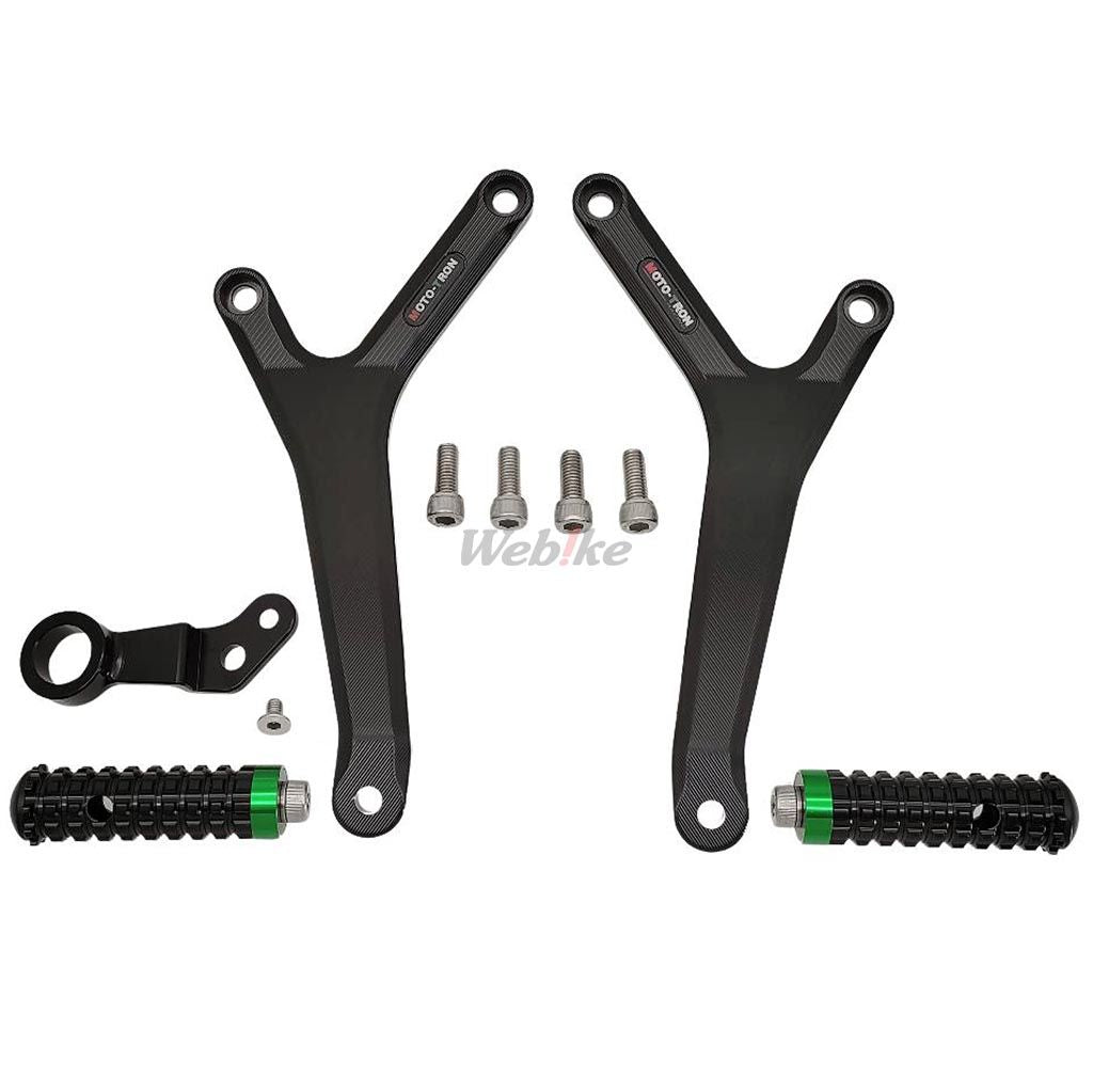 Pillion Footpeg Kit