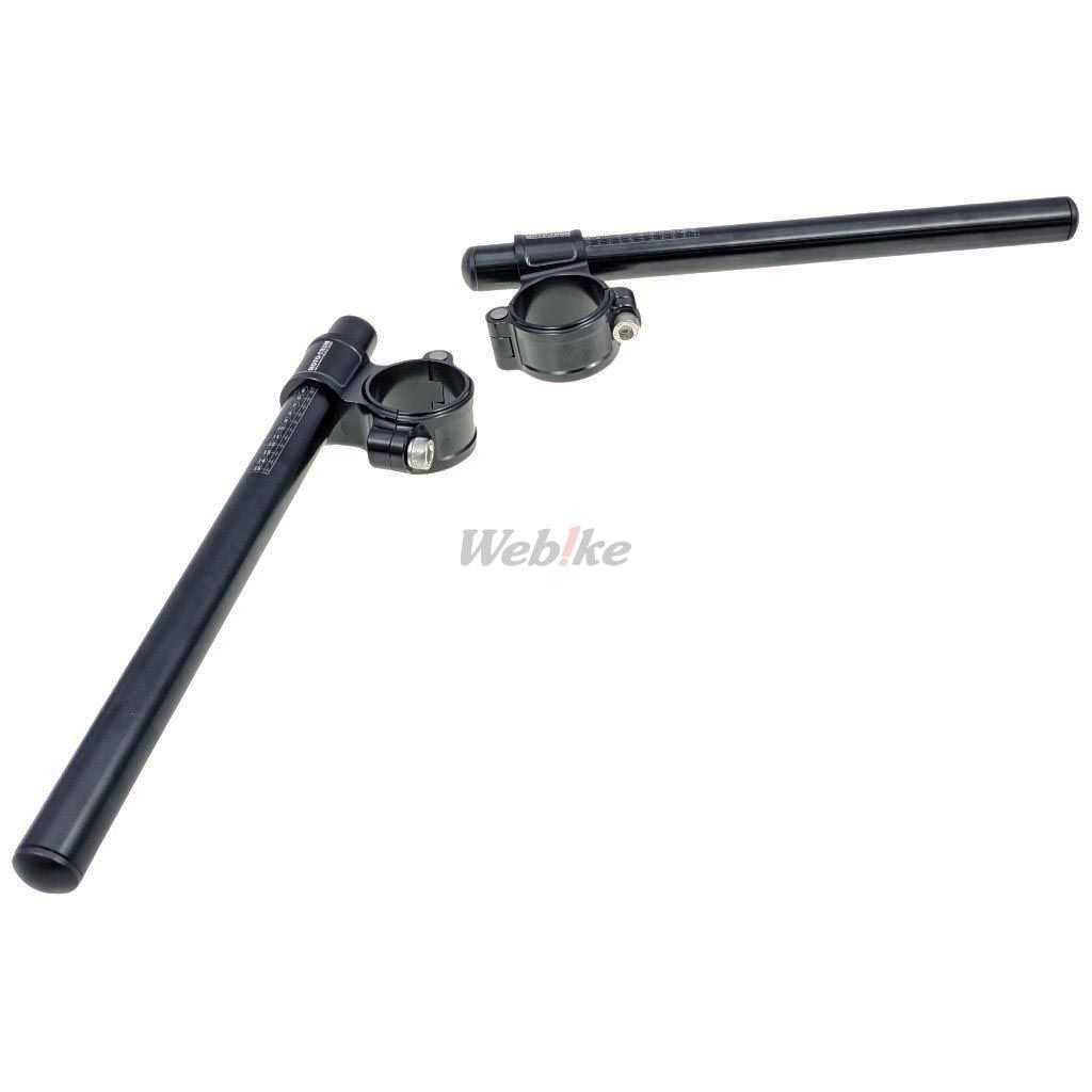 Clip On Handlebar (Lowdown only)