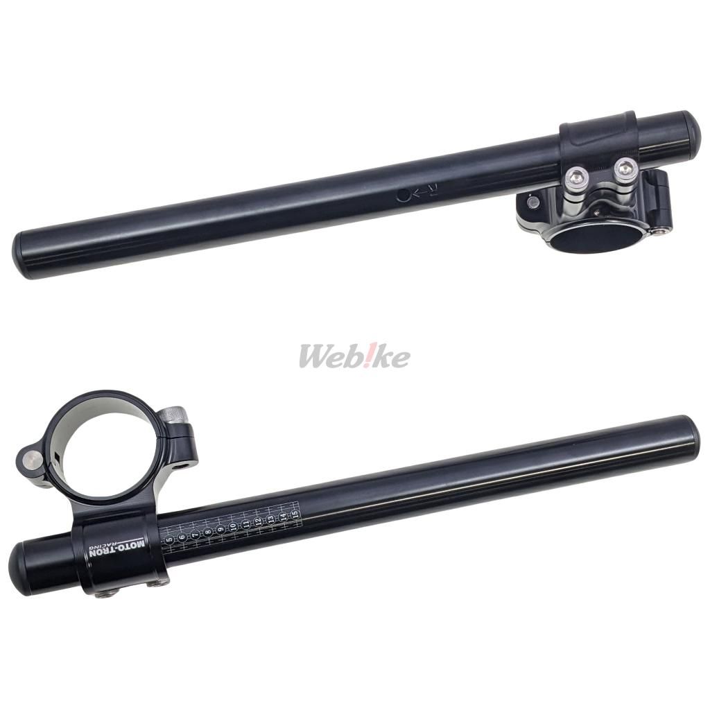 Clip On Handlebar (Lowdown only)