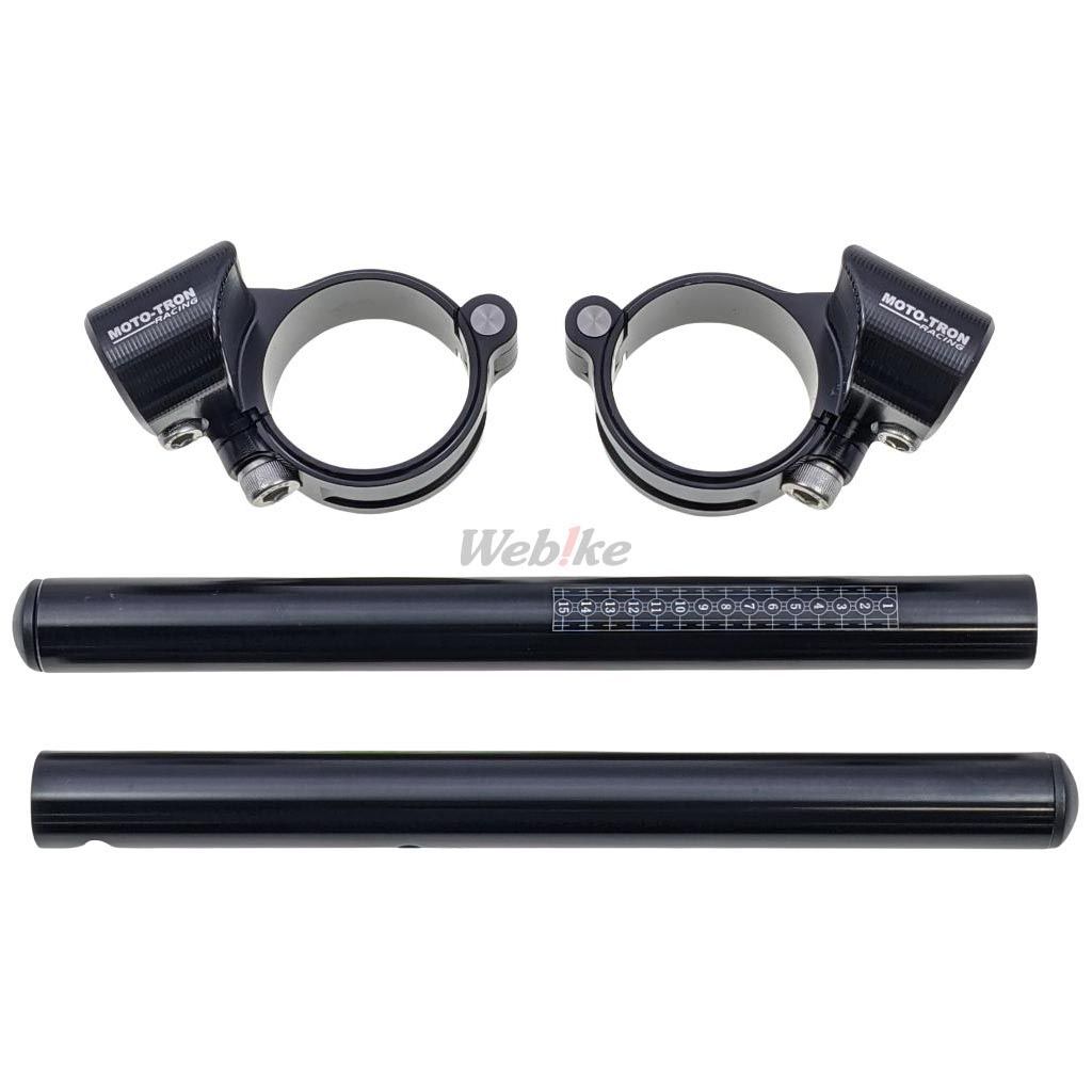 Clip On Handlebar