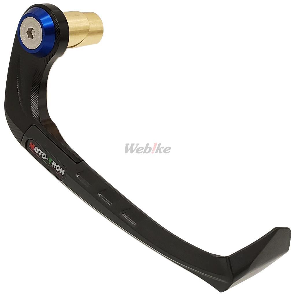 Brake Lever Guard