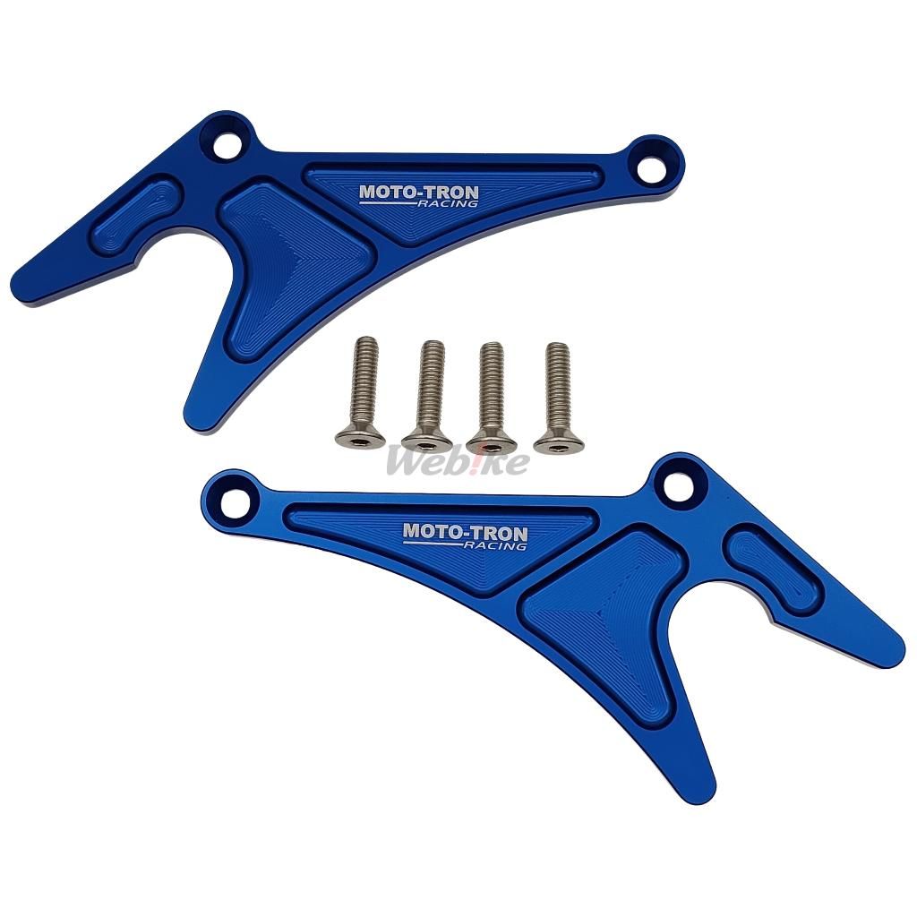 Rear Stand Hook