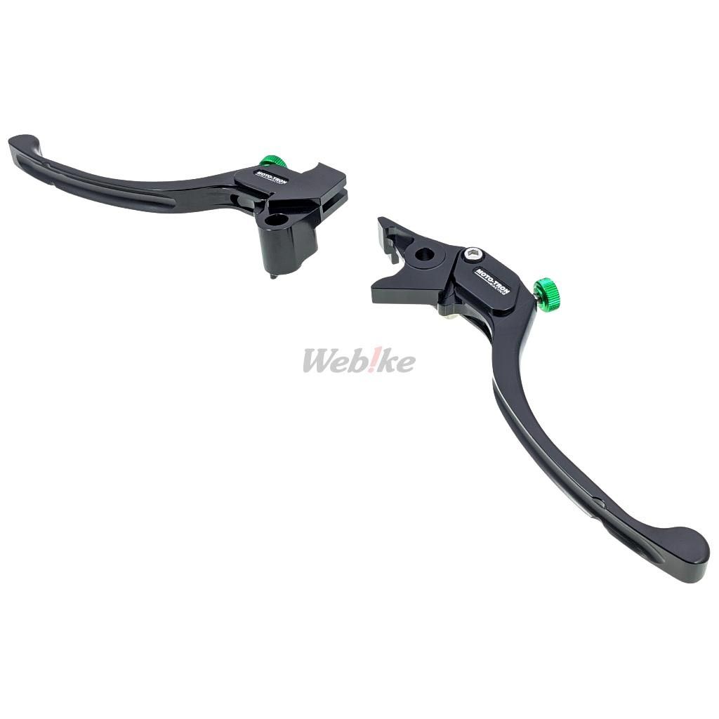 SP Lever set